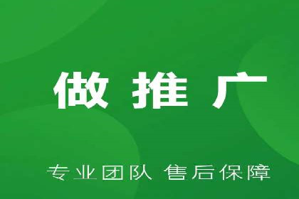 竞价推广开户成本分析：案例对比找最优方案